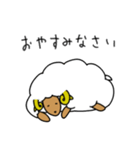 ひつじのひっきー（個別スタンプ：6）