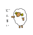 ひつじのひっきー（個別スタンプ：12）
