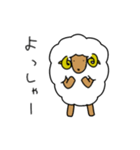 ひつじのひっきー（個別スタンプ：14）