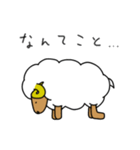 ひつじのひっきー（個別スタンプ：17）