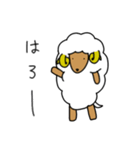 ひつじのひっきー（個別スタンプ：20）