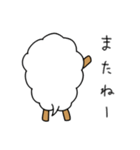 ひつじのひっきー（個別スタンプ：21）