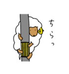 ひつじのひっきー（個別スタンプ：32）