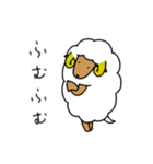 ひつじのひっきー（個別スタンプ：33）