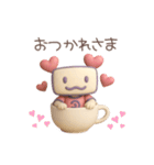 ずっと使える♡もにょ♡のゆるっと日常（個別スタンプ：4）