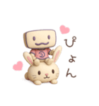 ずっと使える♡もにょ♡のゆるっと日常（個別スタンプ：5）
