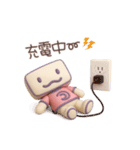 ずっと使える♡もにょ♡のゆるっと日常（個別スタンプ：9）