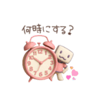 ずっと使える♡もにょ♡のゆるっと日常（個別スタンプ：13）