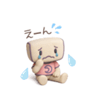 ずっと使える♡もにょ♡のゆるっと日常（個別スタンプ：14）