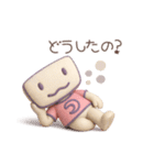 ずっと使える♡もにょ♡のゆるっと日常（個別スタンプ：15）