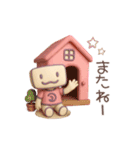ずっと使える♡もにょ♡のゆるっと日常（個別スタンプ：25）