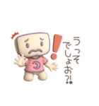 ずっと使える♡もにょ♡のゆるっと日常（個別スタンプ：28）