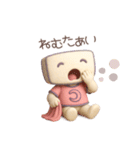 ずっと使える♡もにょ♡のゆるっと日常（個別スタンプ：30）