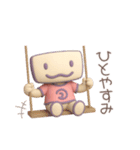 ずっと使える♡もにょ♡のゆるっと日常（個別スタンプ：37）