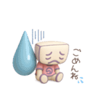 ずっと使える♡もにょ♡のゆるっと日常（個別スタンプ：39）