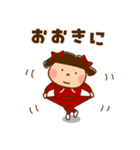 うたちゃん 【関西弁】（個別スタンプ：8）