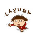うたちゃん 【関西弁】（個別スタンプ：36）