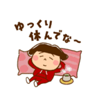 うたちゃん 【関西弁】（個別スタンプ：37）