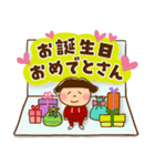 うたちゃん 【関西弁】（個別スタンプ：40）