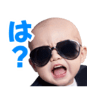 サングラスしたベイビー【スーツ☆煽り】（個別スタンプ：14）