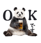 ビール！リアルなパンダ（やさしい敬語）（個別スタンプ：1）