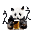 ビール！リアルなパンダ（やさしい敬語）（個別スタンプ：4）