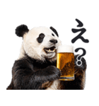 ビール！リアルなパンダ（やさしい敬語）（個別スタンプ：5）