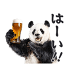 ビール！リアルなパンダ（やさしい敬語）（個別スタンプ：6）