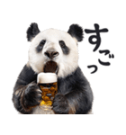 ビール！リアルなパンダ（やさしい敬語）（個別スタンプ：20）