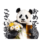 ビール！リアルなパンダ（やさしい敬語）（個別スタンプ：24）