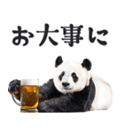 ビール！リアルなパンダ（やさしい敬語）（個別スタンプ：25）