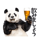 ビール！リアルなパンダ（やさしい敬語）（個別スタンプ：29）