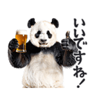 ビール！リアルなパンダ（やさしい敬語）（個別スタンプ：31）
