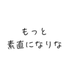 オラオラ系彼女のスタンプ（個別スタンプ：16）