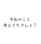 オラオラ系彼女のスタンプ（個別スタンプ：25）
