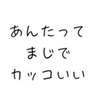 オラオラ系彼女のスタンプ（個別スタンプ：29）