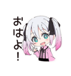 地雷ちゃんのSNSトラブル（個別スタンプ：2）