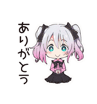 地雷ちゃんのSNSトラブル（個別スタンプ：3）
