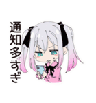 地雷ちゃんのSNSトラブル（個別スタンプ：5）