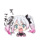 地雷ちゃんのSNSトラブル（個別スタンプ：6）