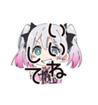 地雷ちゃんのSNSトラブル（個別スタンプ：7）