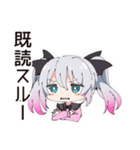 地雷ちゃんのSNSトラブル（個別スタンプ：9）