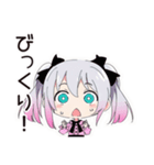 地雷ちゃんのSNSトラブル（個別スタンプ：11）