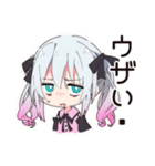 地雷ちゃんのSNSトラブル（個別スタンプ：12）