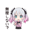 地雷ちゃんのSNSトラブル（個別スタンプ：14）