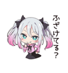 地雷ちゃんのSNSトラブル（個別スタンプ：17）