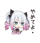 地雷ちゃんのSNSトラブル（個別スタンプ：18）