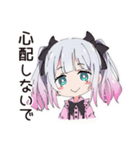 地雷ちゃんのSNSトラブル（個別スタンプ：19）