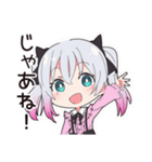 地雷ちゃんのSNSトラブル（個別スタンプ：20）