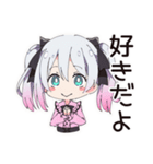 地雷ちゃんのSNSトラブル（個別スタンプ：21）